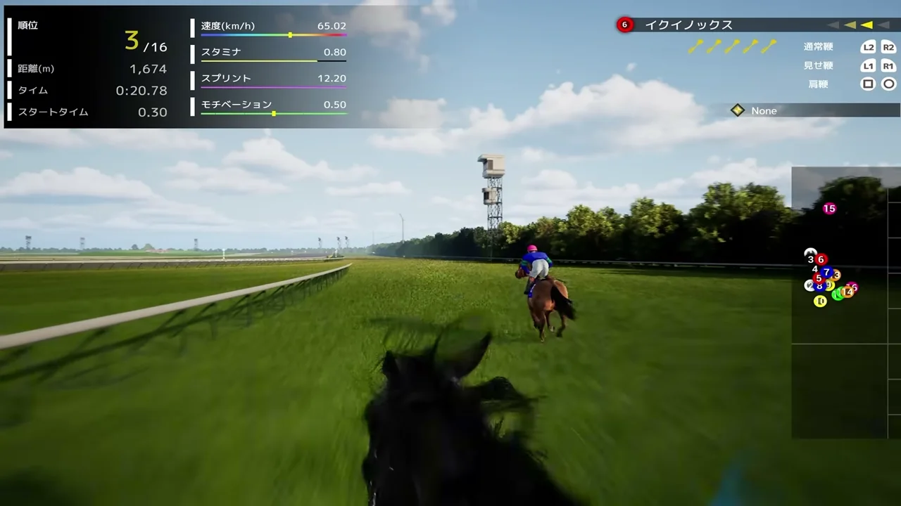 Full Stride公式映像の序盤レースHUD