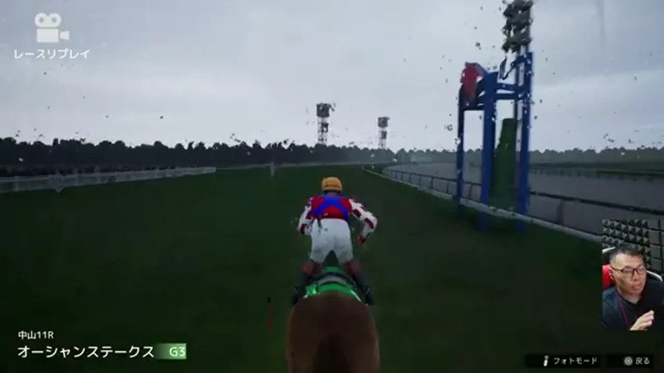 Full Strideで通常鞭を残してゴールへ向かう実演