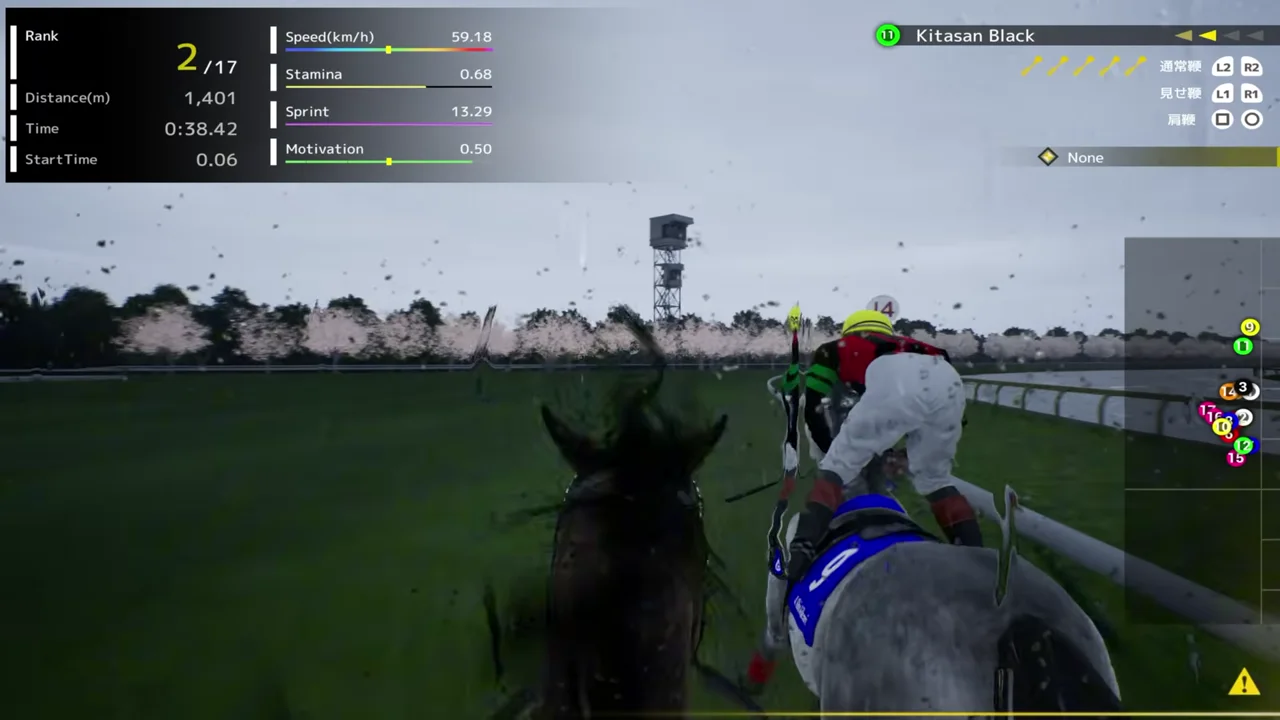 Full Stride公式ゲームプレイで内ラチ付近を走る場面