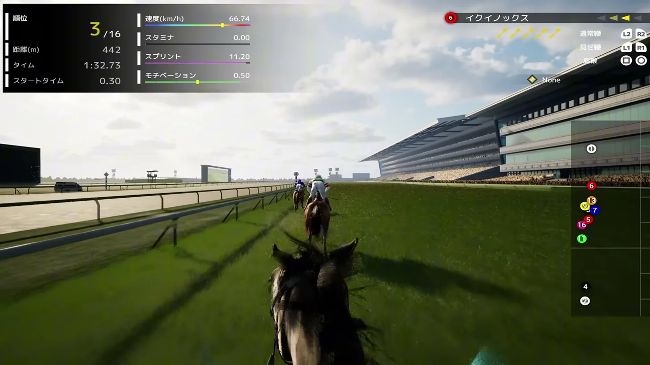 Full Stride公式映像の残り442mのレースHUD