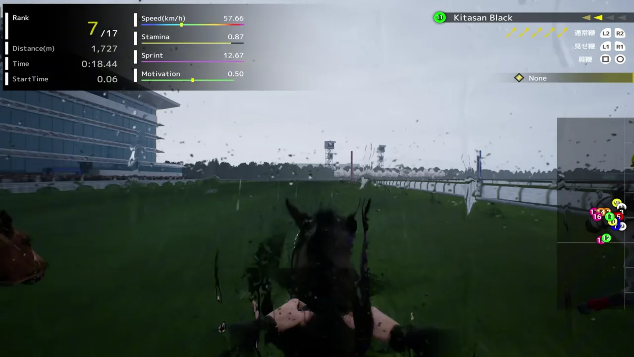 Full Stride公式ゲームプレイの馬群レーダーと序盤の位置取り